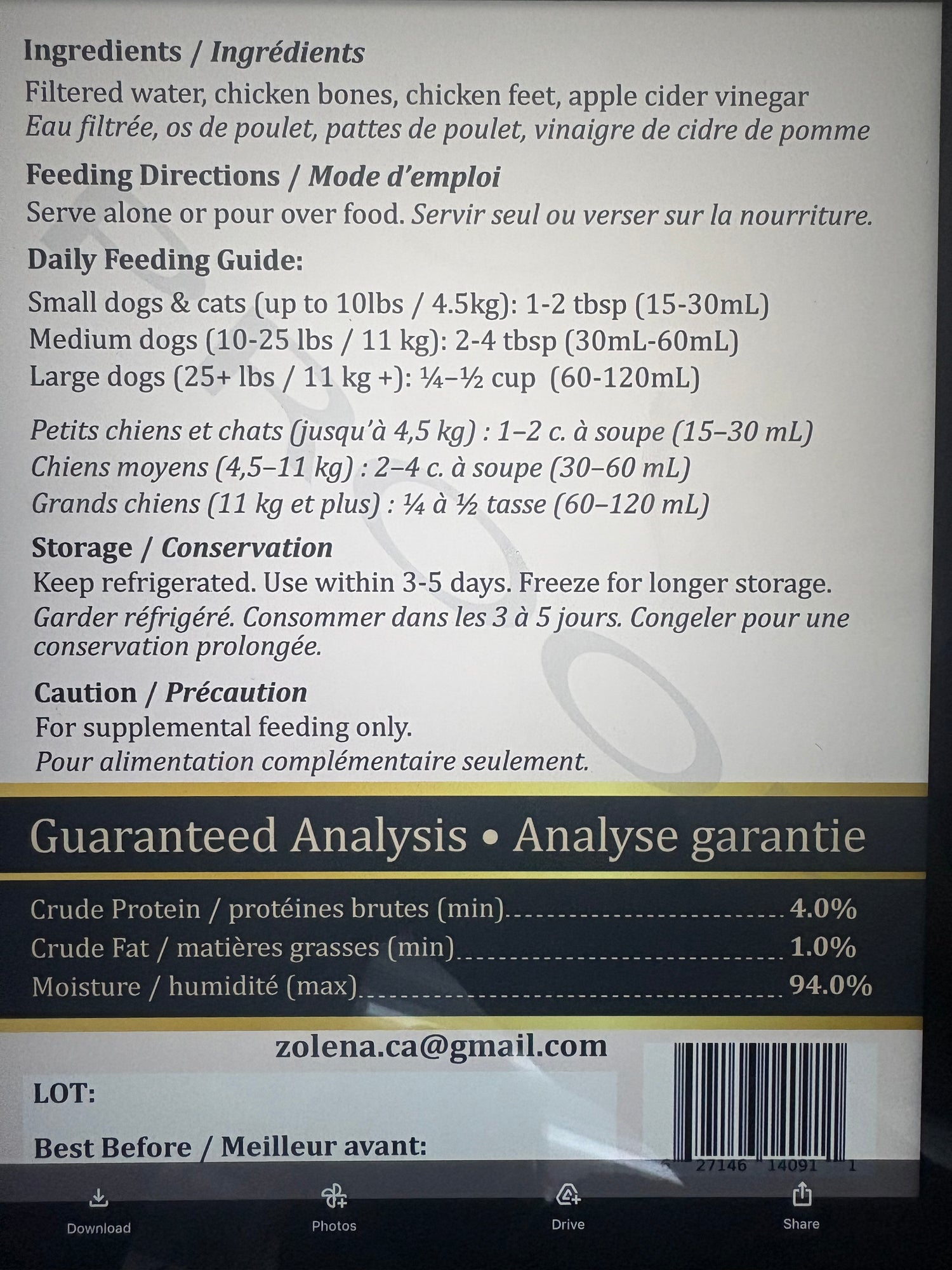 Bone Broth for Dogs &amp; Cats -300 mL
