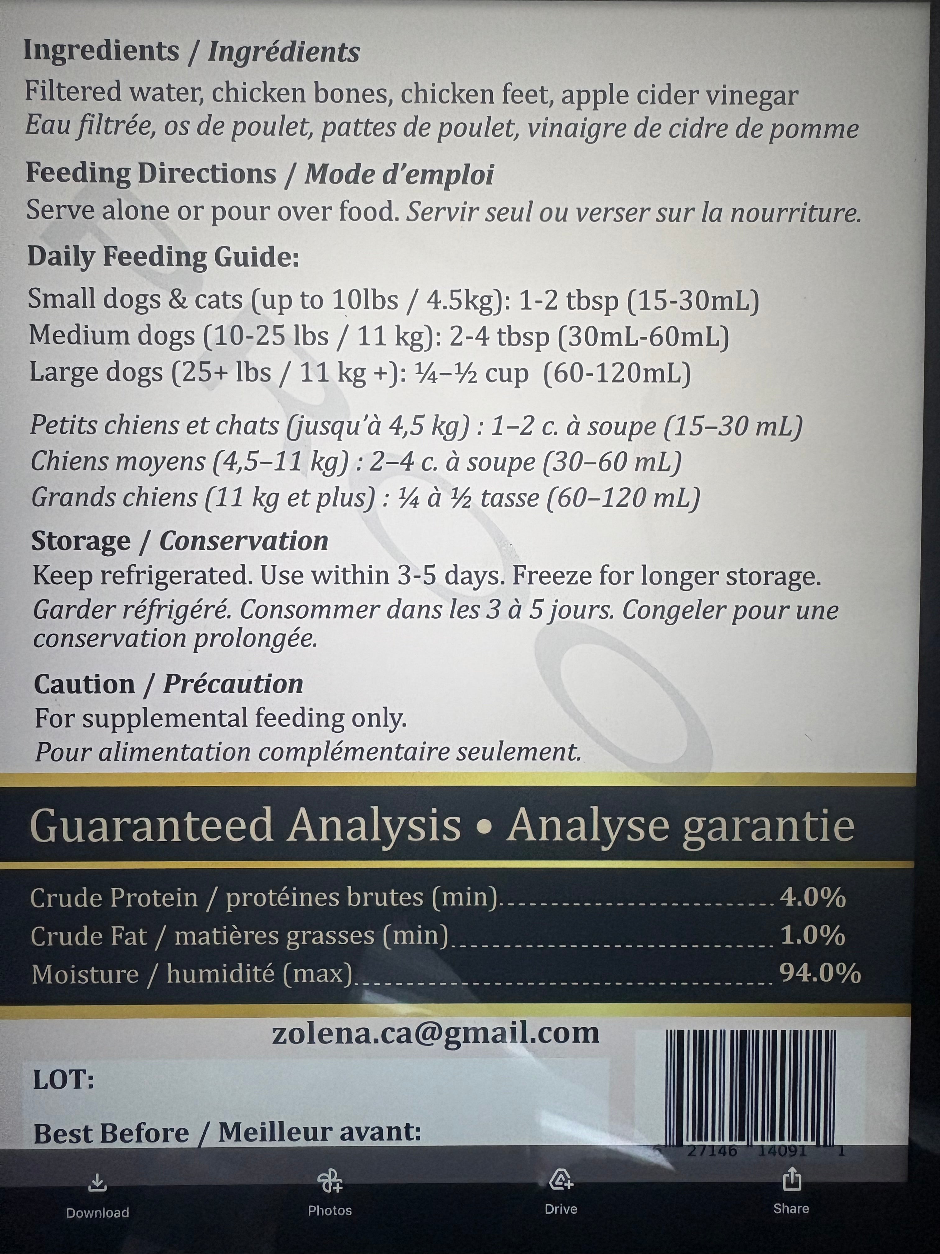 Bone Broth for Dogs &amp; Cats -300 mL