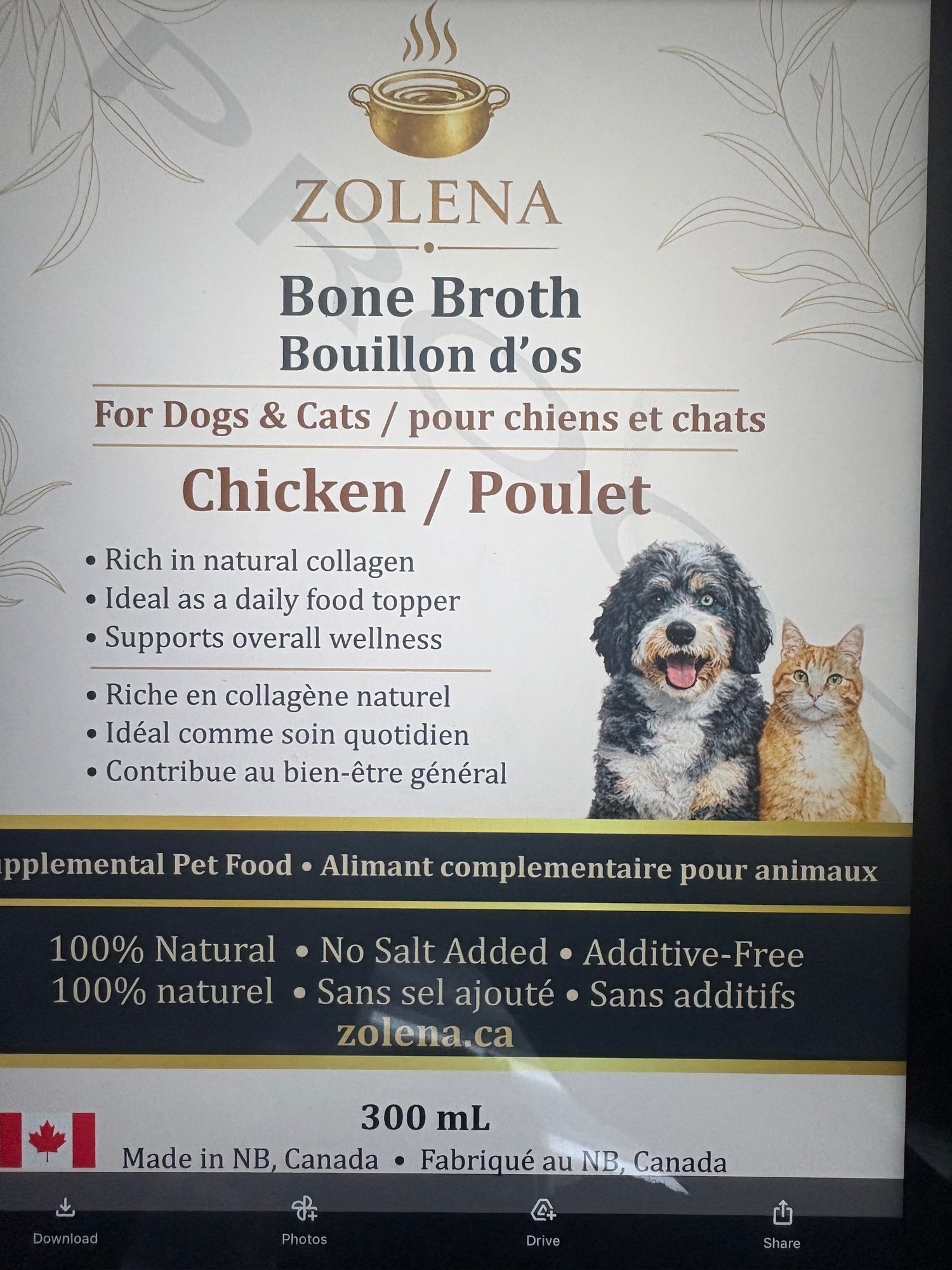 Bone Broth for Dogs &amp; Cats -300 mL
